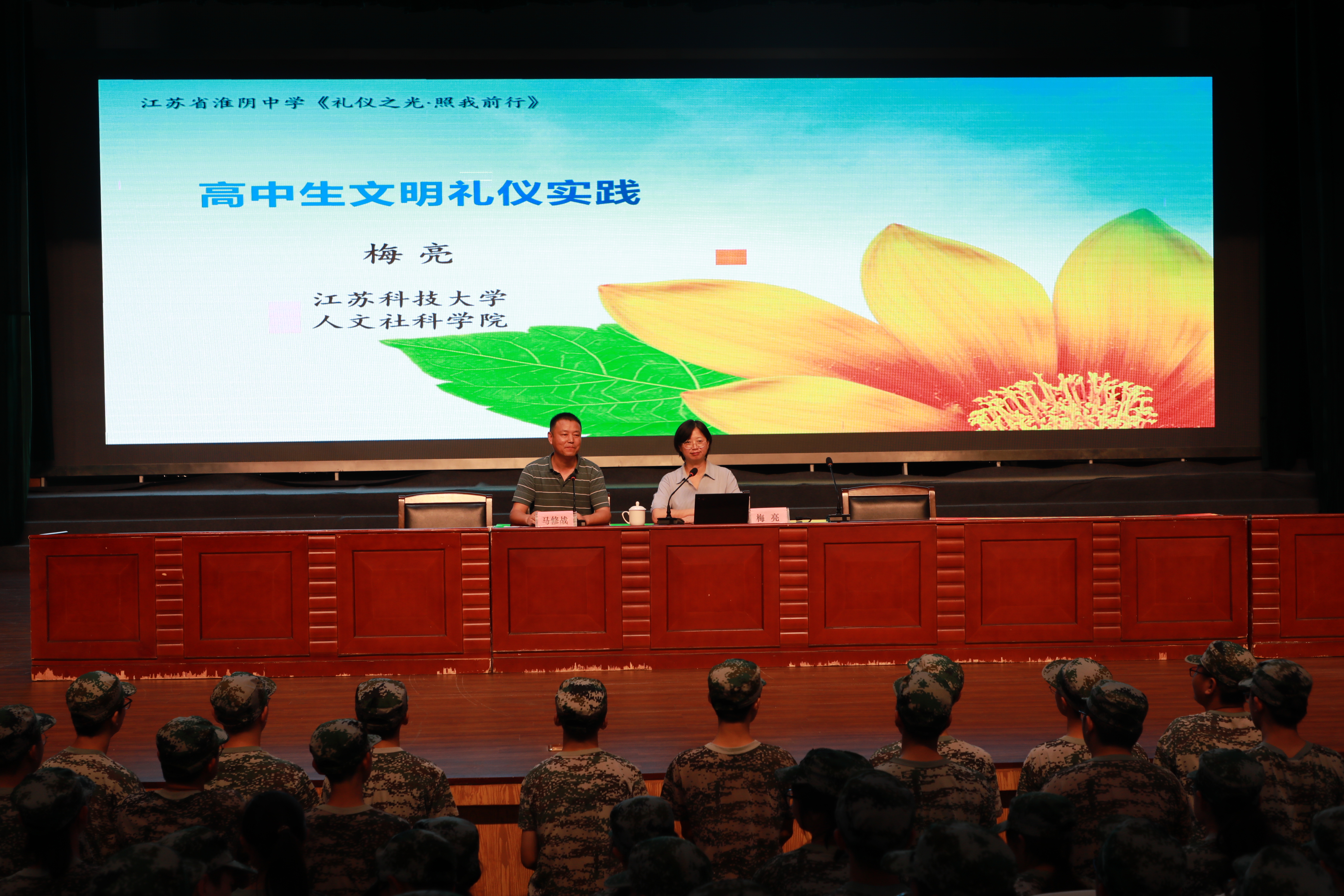 1724659640776624.jpg 1.jpg