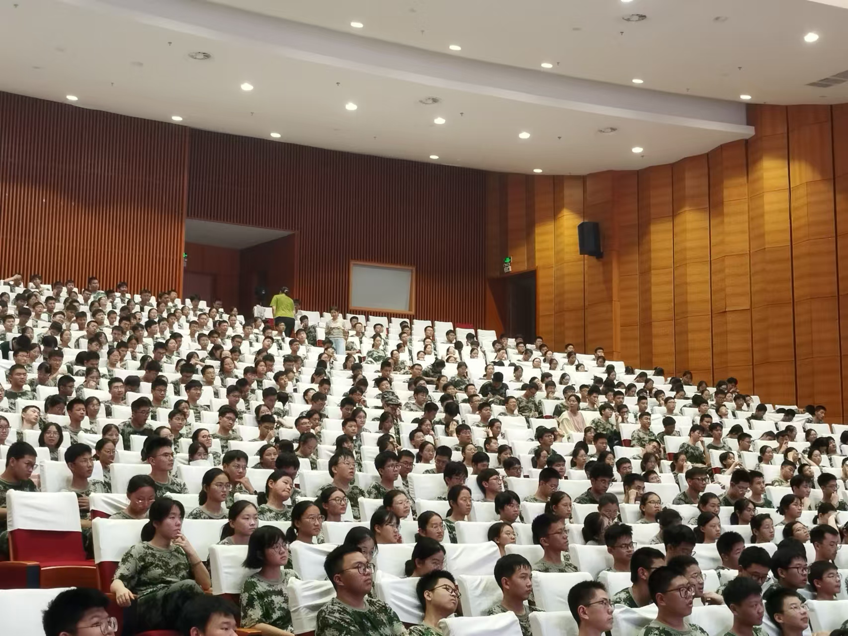 1724659725797732.jpg 4.jpg