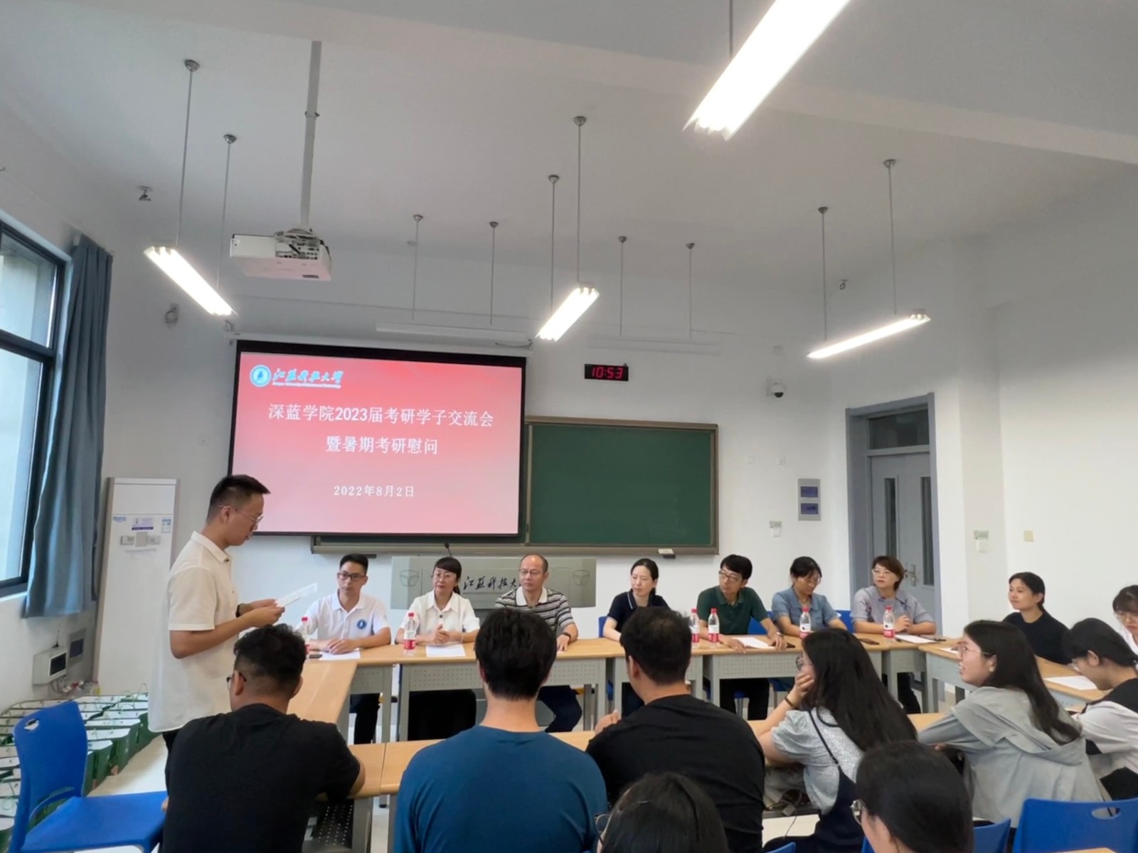 1659507431981842.jpg 19级学生代表发言.jpg