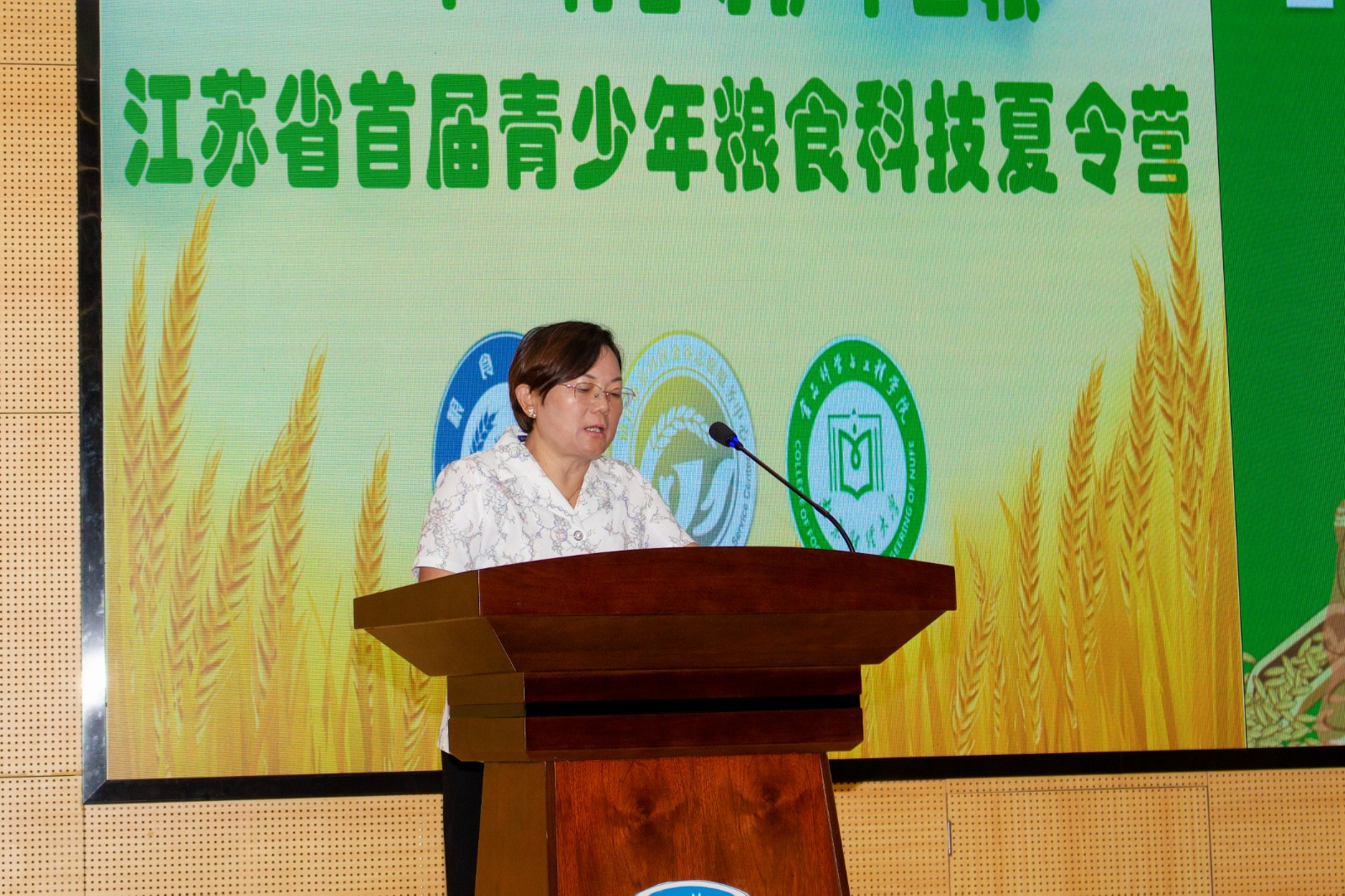 1720693691738928.jpg 1720693691738928.jpg