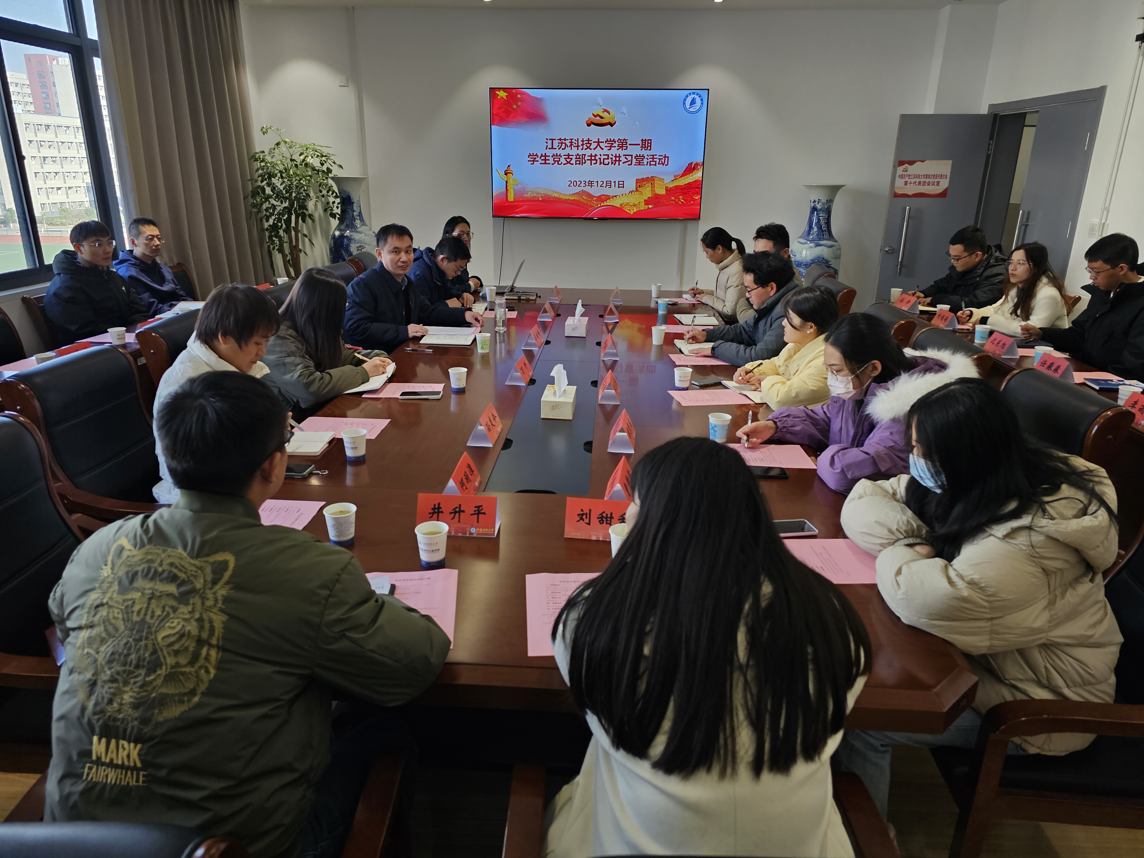 1701678666958120.jpg 20231201_140236.jpg