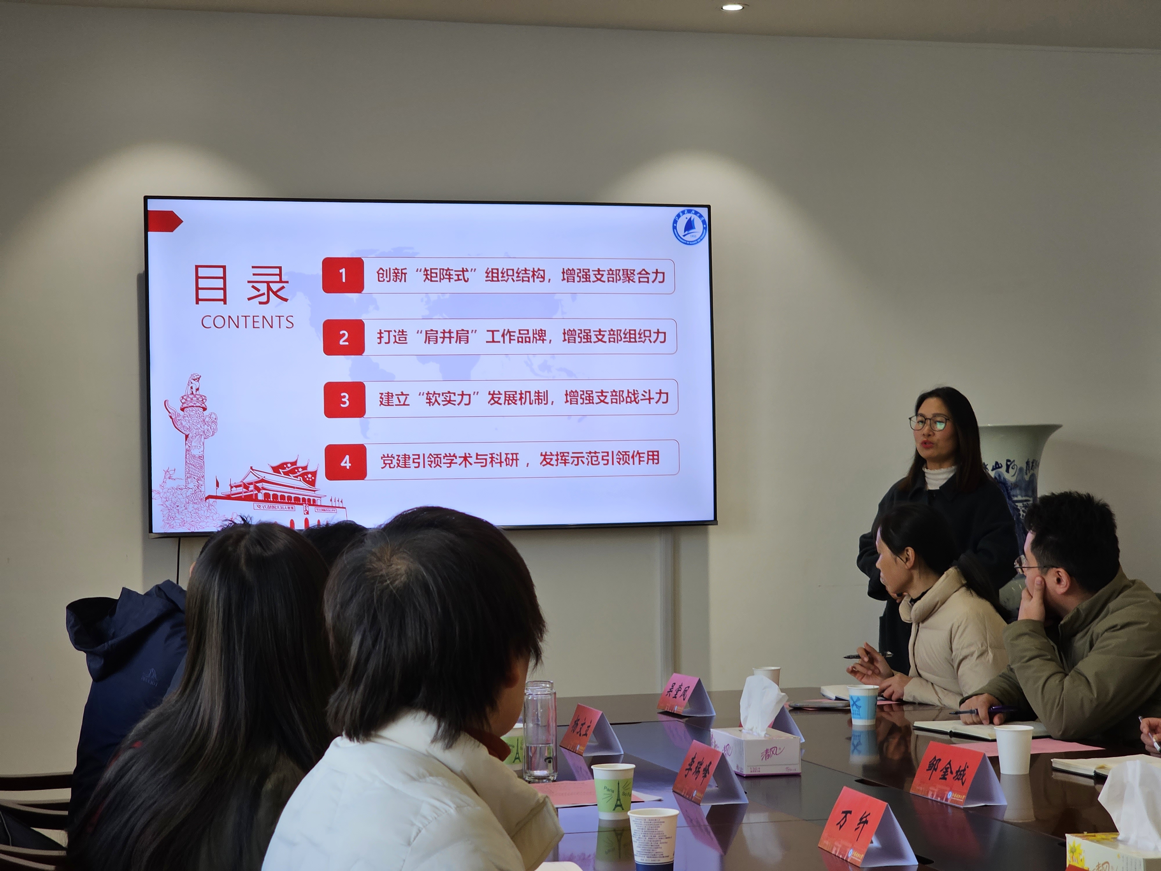 1701678765197751.jpg 20231201_140527.jpg