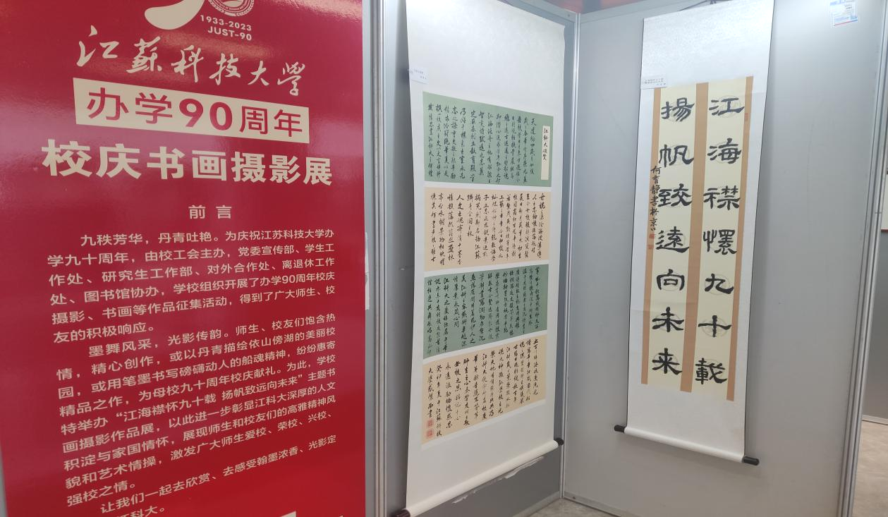 1698308014653201.png 图片2.png