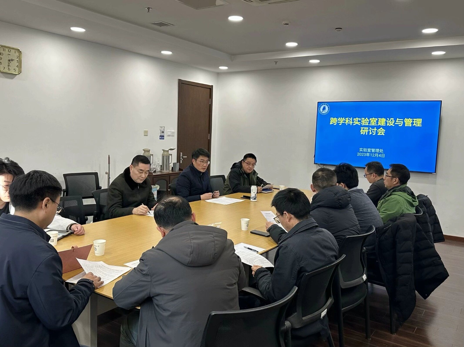 1701738634791057.jpg QQ图片20231204151731.jpg