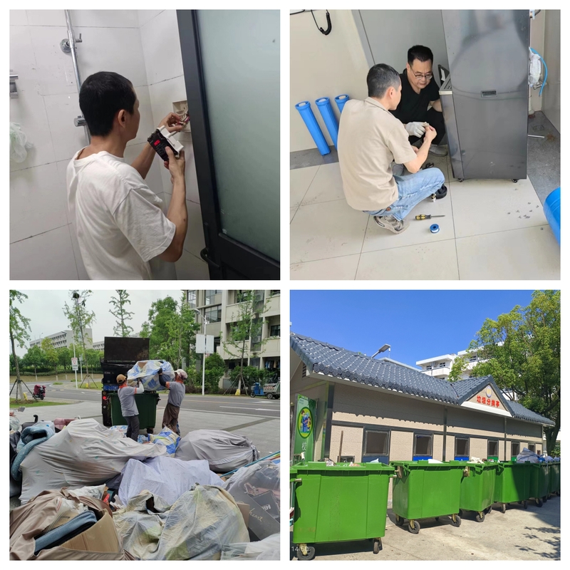 1720259244480634.jpg 7.jpg