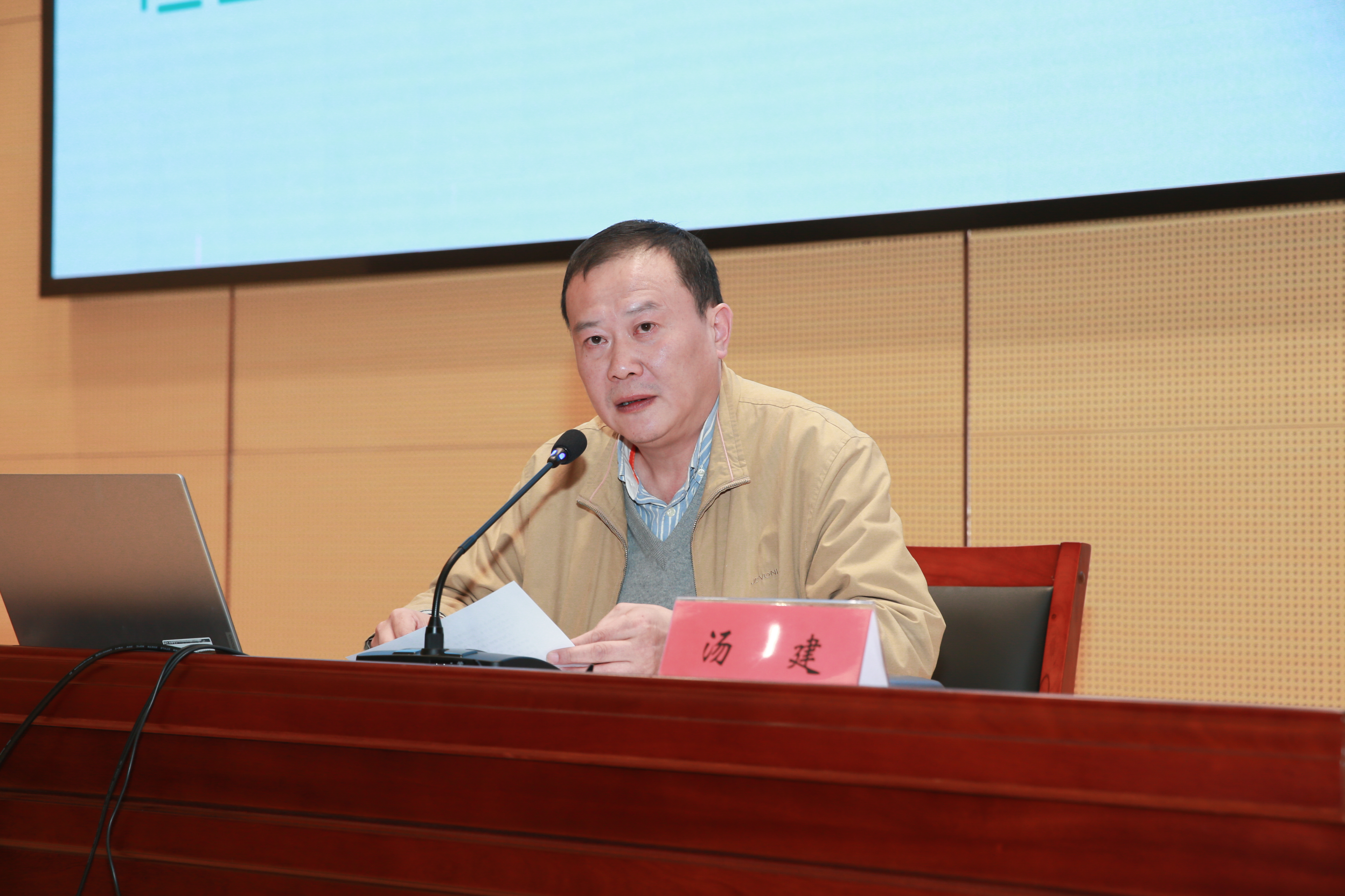 1639036477800928.jpg WUK_4268.JPG