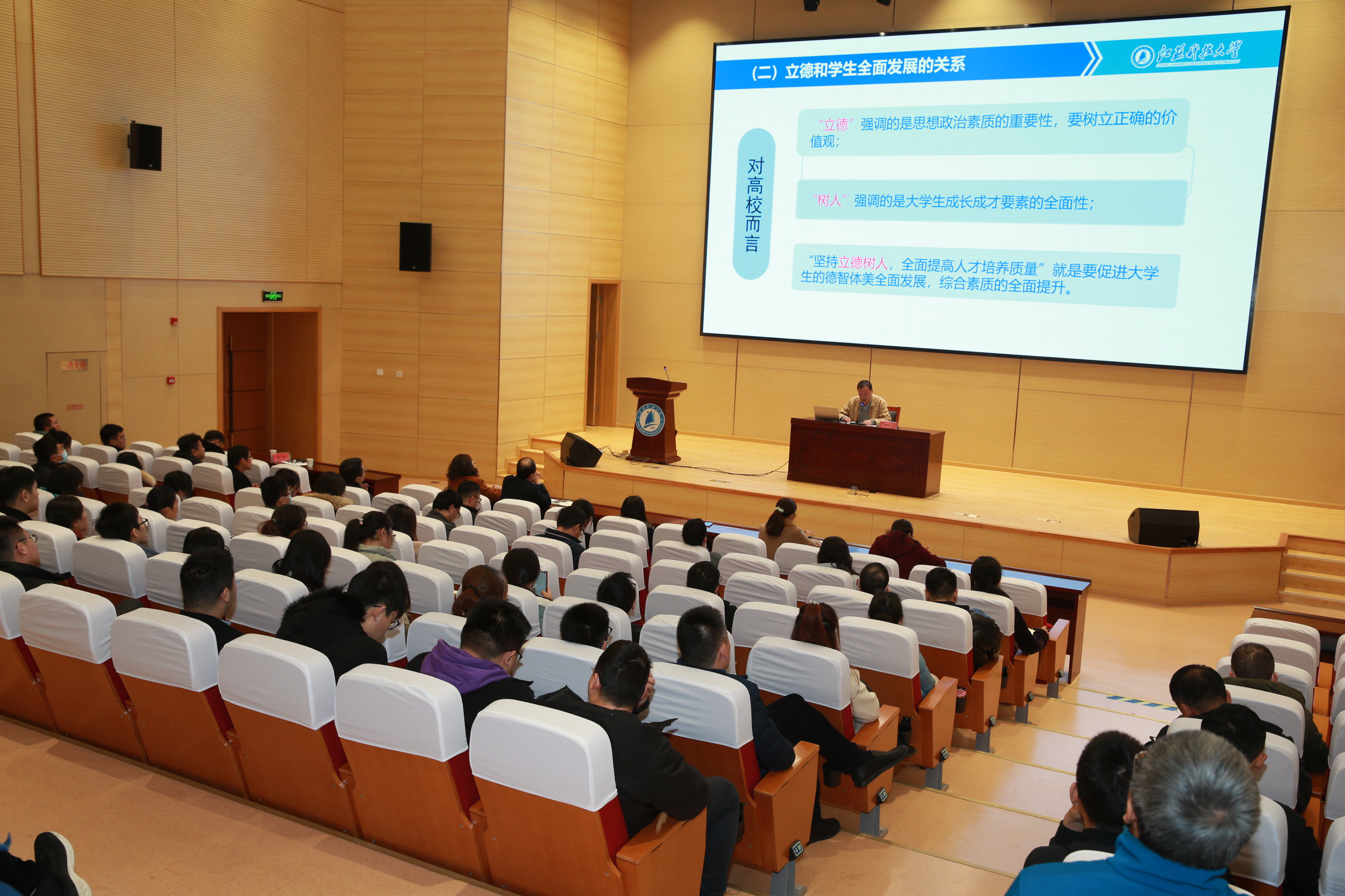 1639036532673857.jpg WUK_4275.JPG