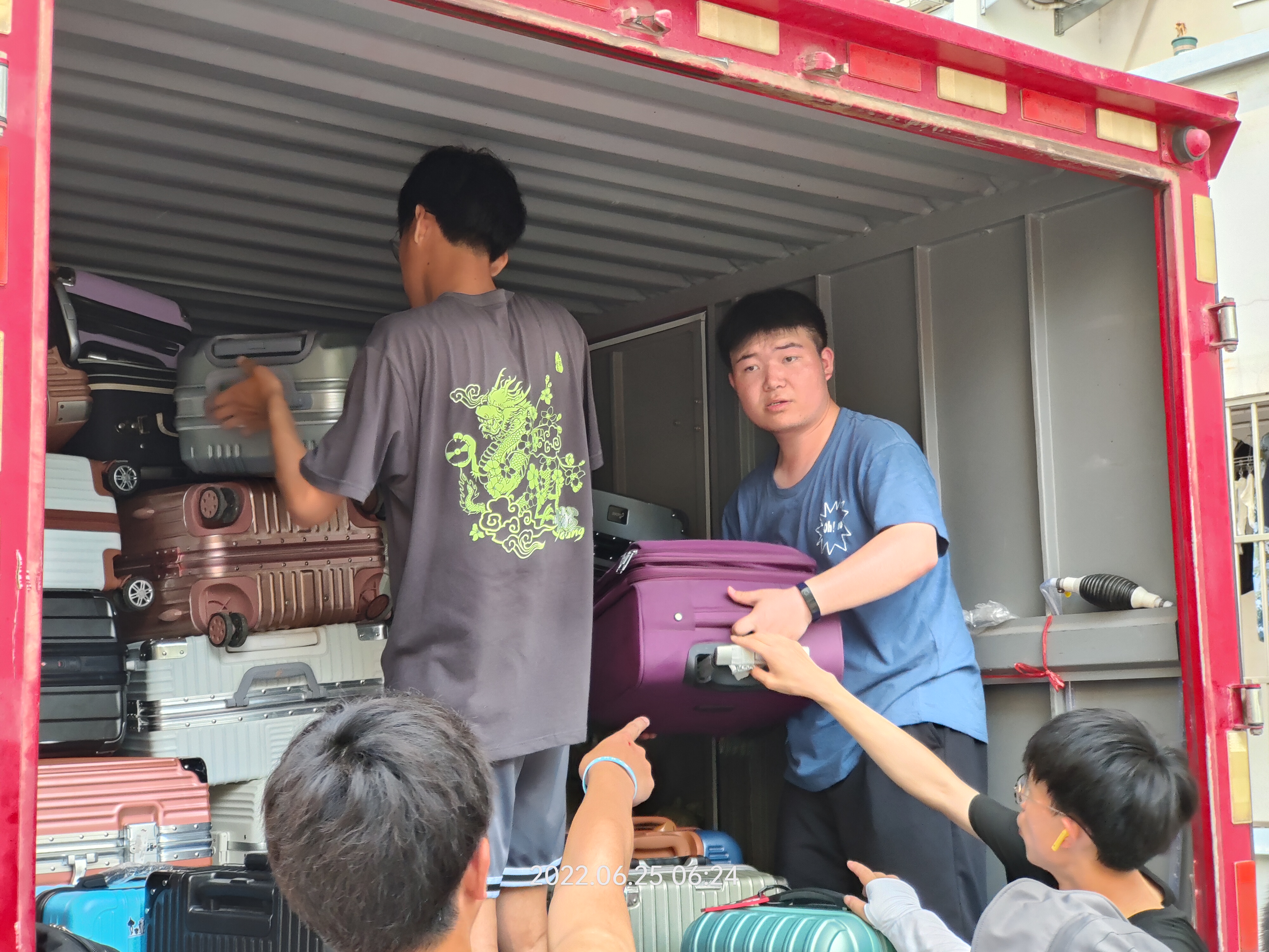 1656382339625019.jpg QQ图片20220628100300.jpg