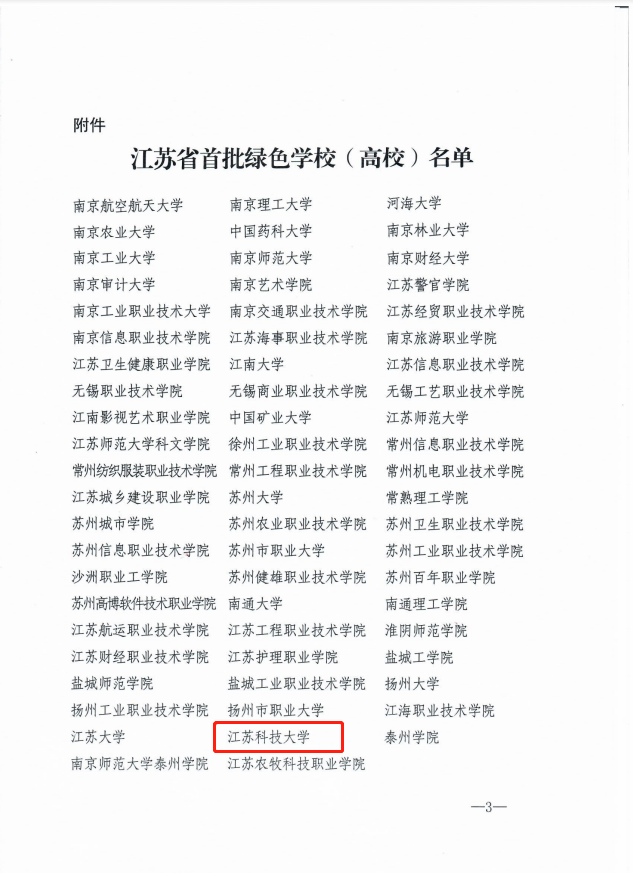 2微信图片_20220919143353.png