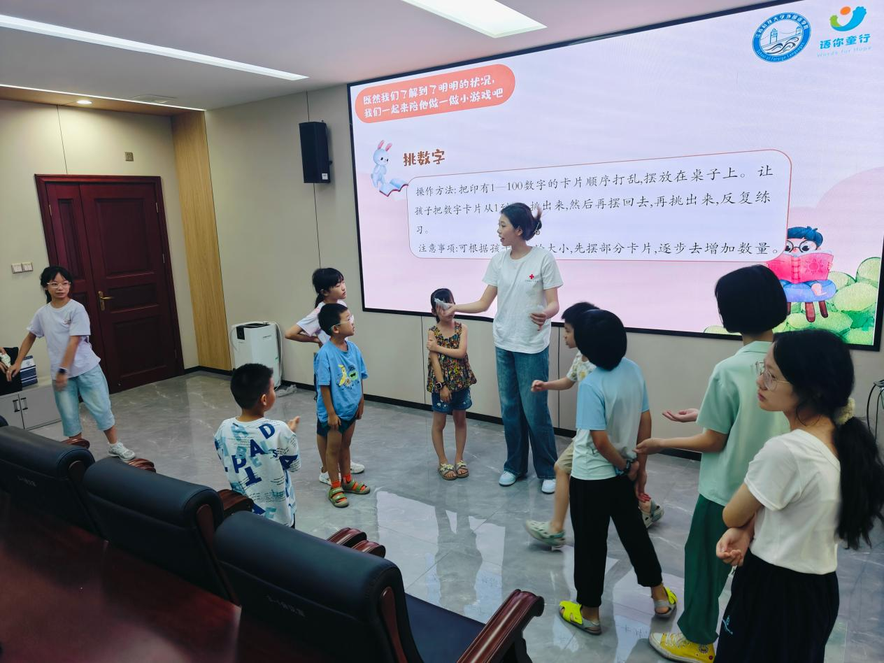 1722074007691420.png 1722074007691420.png