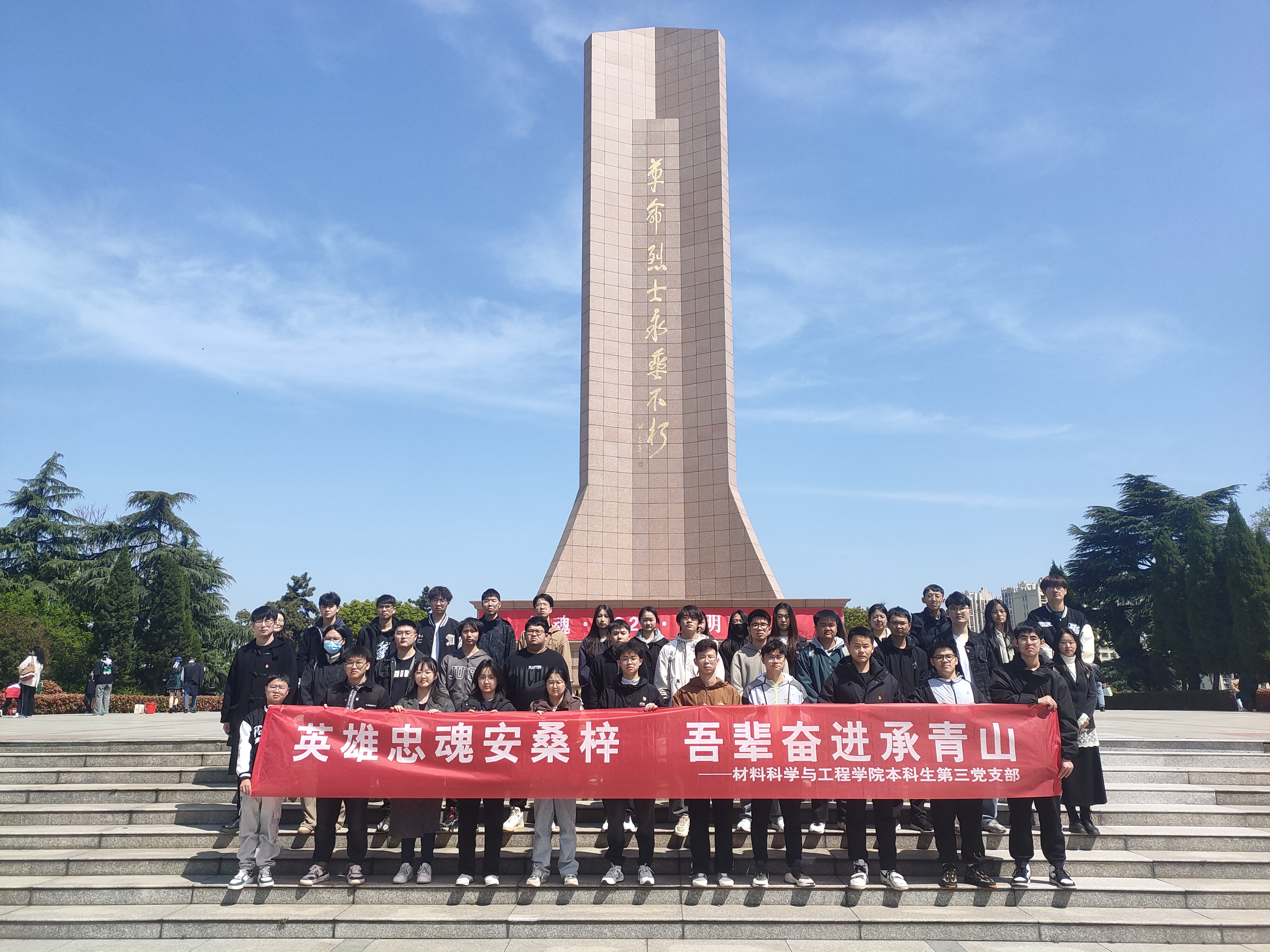 1712243019175789.jpg 1712243019175789.jpg