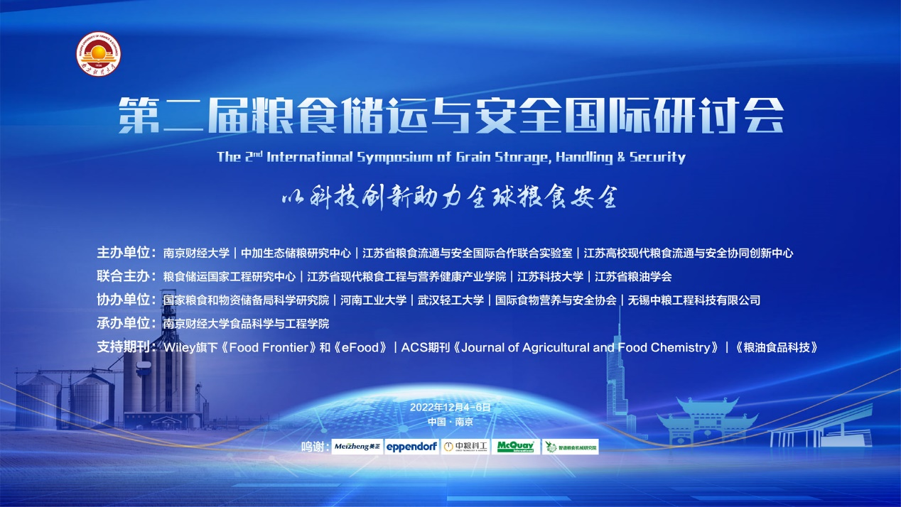 1670404198845562.png 图片1.png