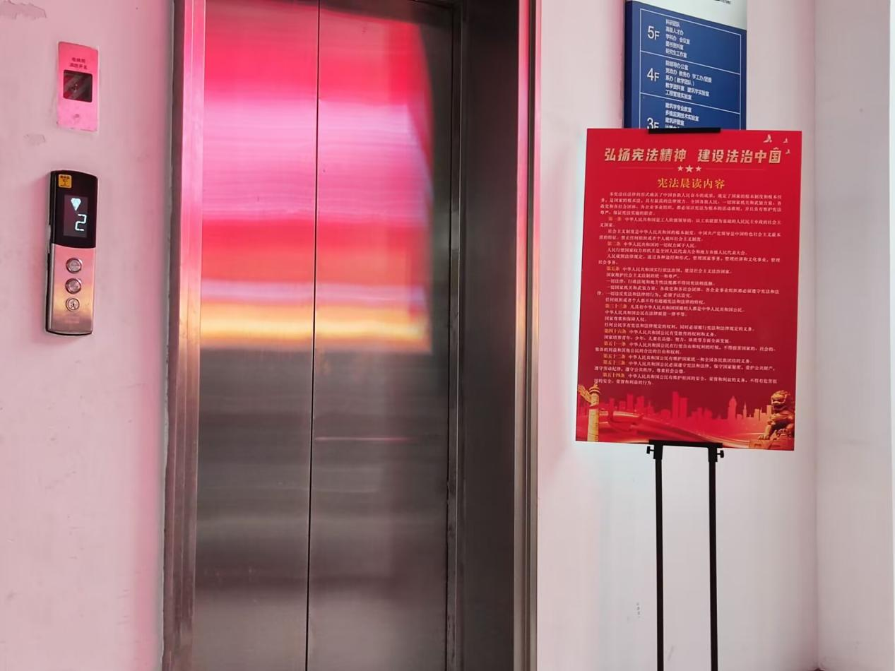 1701745414936759.png 图片16.png