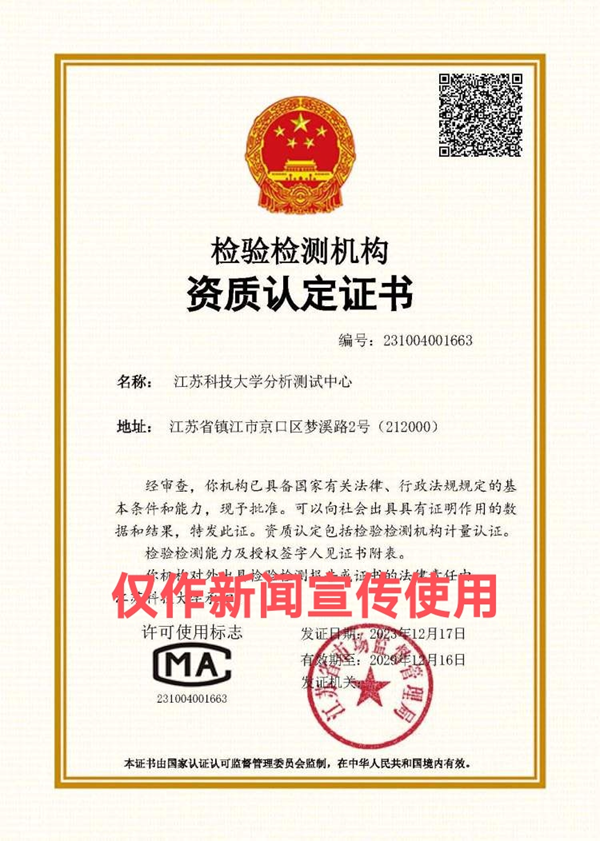 1702886945337554.png image.png