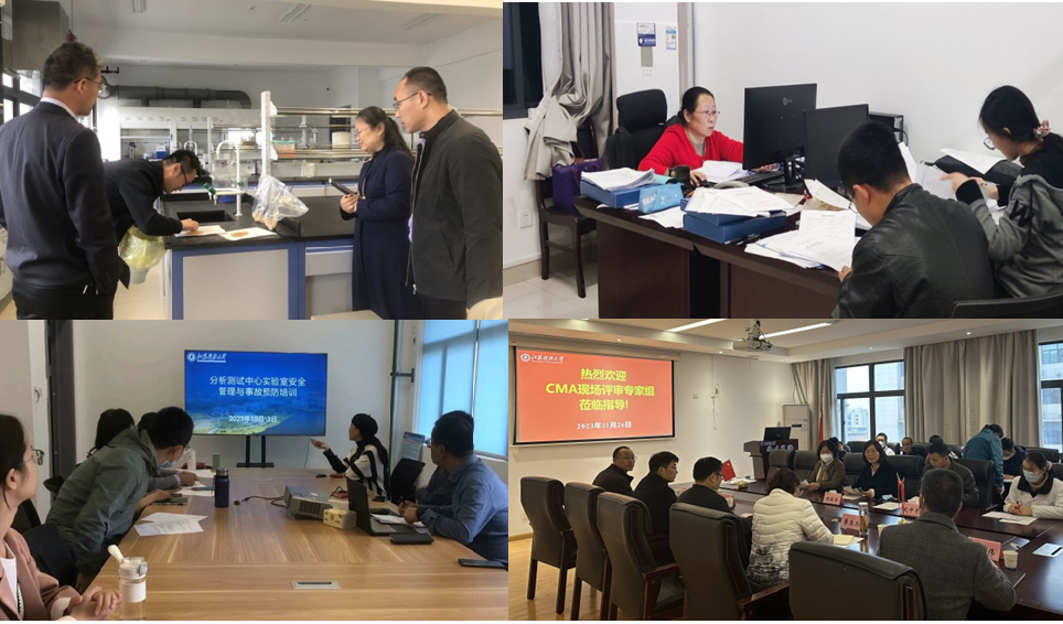 1702887508788495.png image.png