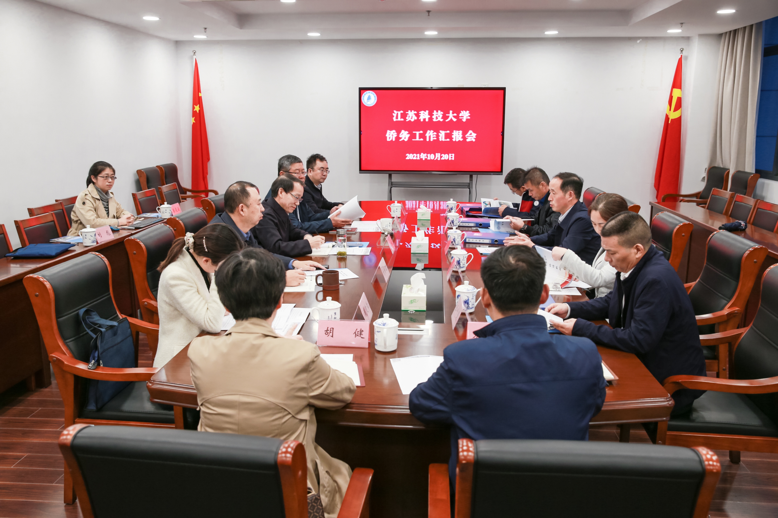 1634794088424329.jpg 1.jpg